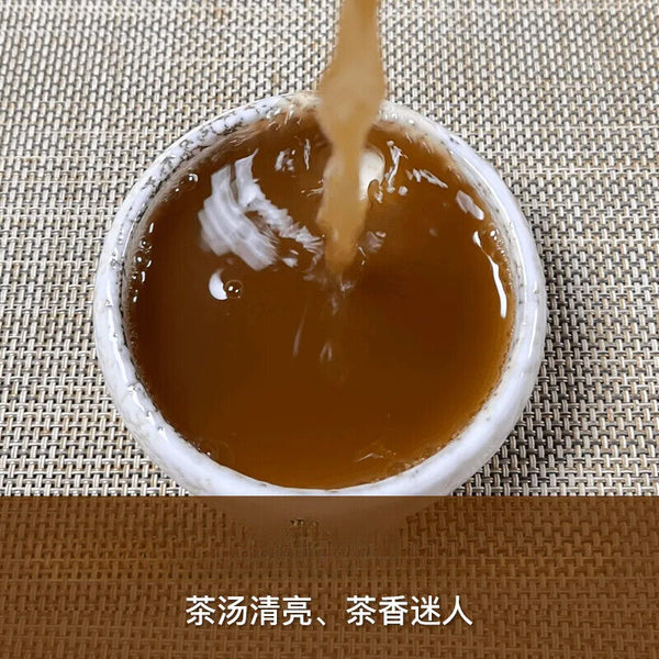 Organic PURE Black Tea Powder (Smooth Flavour and Very Fine Powder)