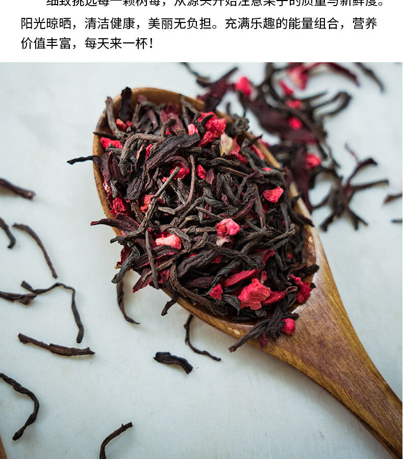 Fruit Tea Blend & Cold Brew Raspberry Hibiscus & Strawberry Tea Bags