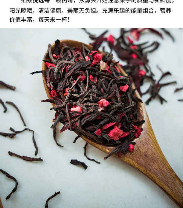 Fruit Tea Blend & Cold Brew Raspberry Hibiscus & Strawberry Tea Bags