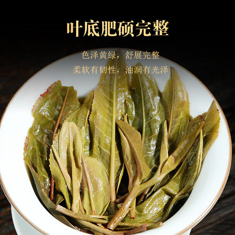 HelloYoung 357g Xiaohuosai Pu'er Raw Tea Yunnan Ancient Tree Pu'er Seven Seed Cake Tea