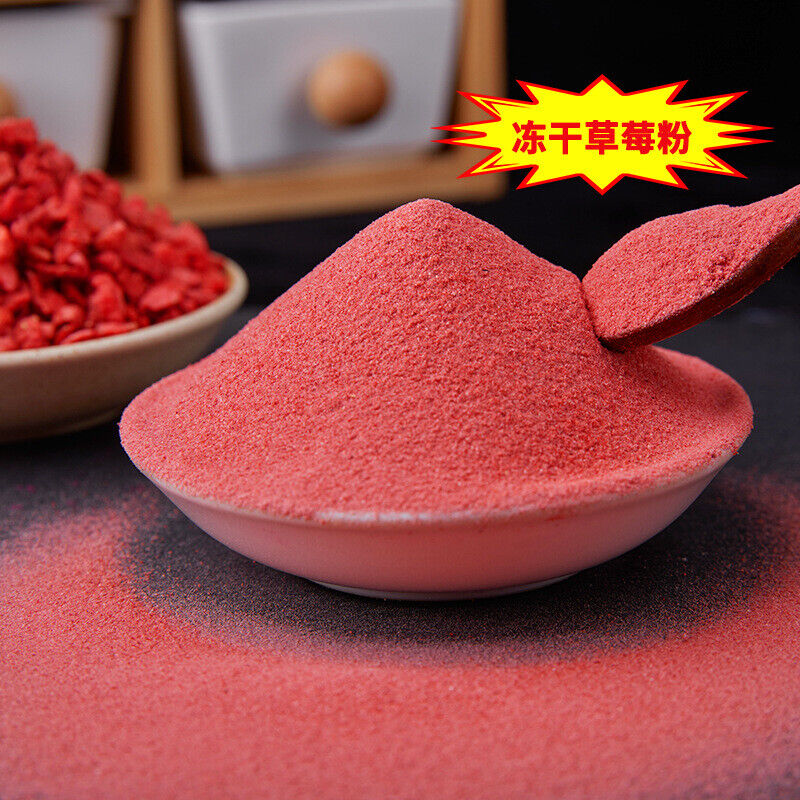 Freeze-dried Strawberry Powder Food Grade Pastry Baking Ingredients Beverage