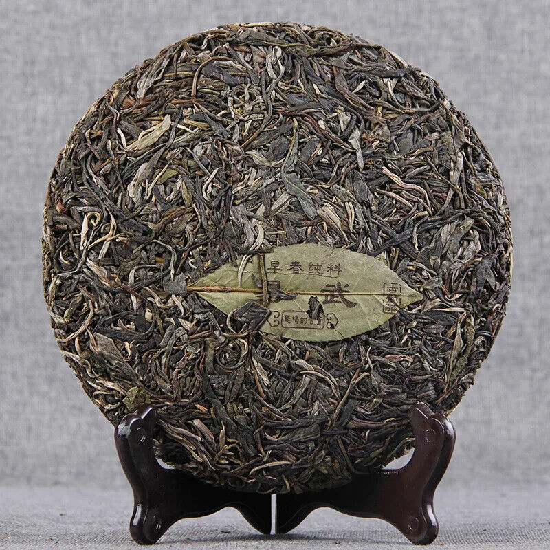 Yiwu Ancient Tree Pure Pu'er Tea Raw Tea Cake Yunnan Qizi Tea 357g Collection