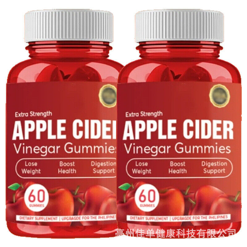 Keto Apple Cider Vinegar Fudge Pectin Vegetarian 60 Capsules Secondary image