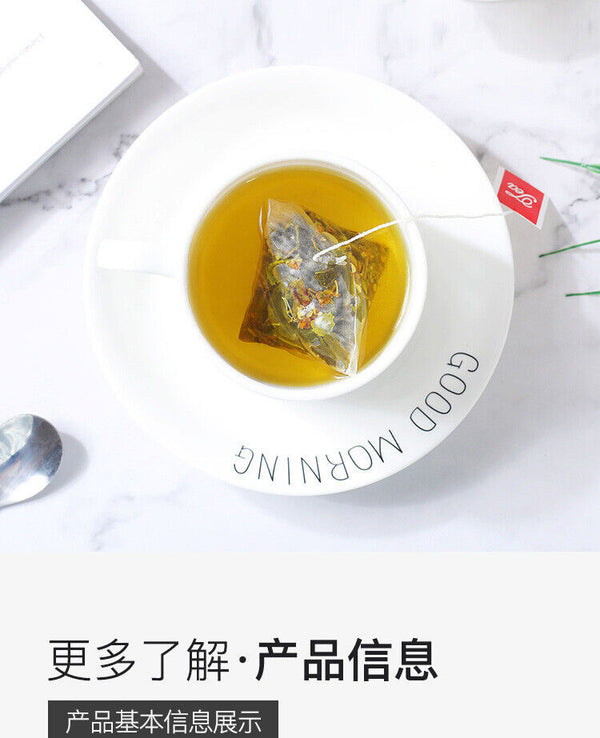 HelloYoung Osmanthus Oolong Tea Bag Soaking Flower Tea Triangle Tea Bag Cold Soaking Tea