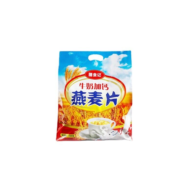 Milk & Calcium Oatmeal Grains Instant Milk Oatmeal Nutritional Powder 700g Secondary image