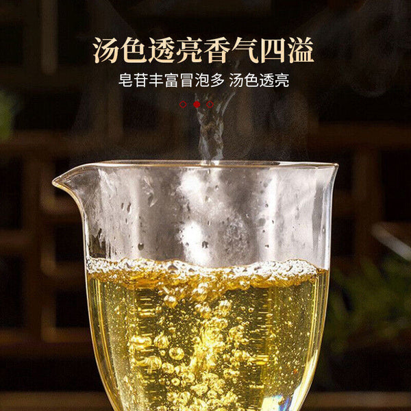 Ganoderma Lucidum Panax Notoginseng and Gynostemma Pentaphyllum Tea Herbal Tea