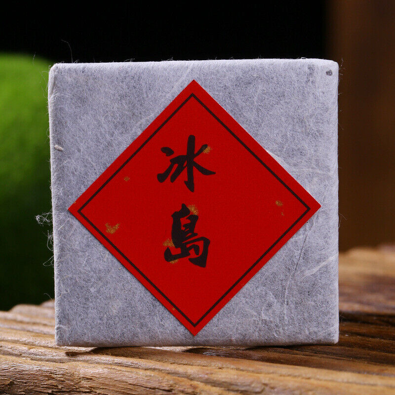 HelloYoung 500g Yunnan Pu'er Tea Raw Tea Leaves Xigui Thin Slices Small Slices Square Tea