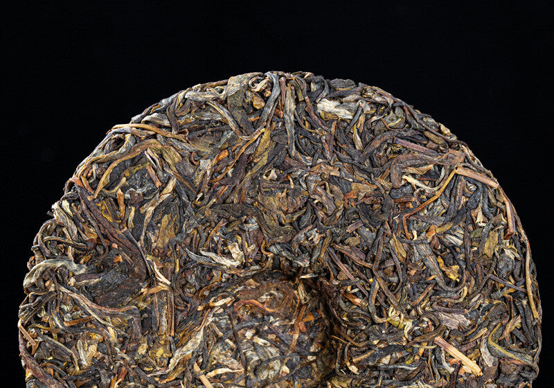 357g Yunnan Menghai Pu'er Raw Tea Brown Mountain Qizi Cake Ancient Tree Tea