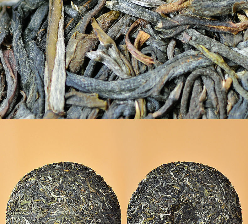 Da Xueshan Puerh Raw Tea 357g Yunnan Lincang Puerh Raw Tea