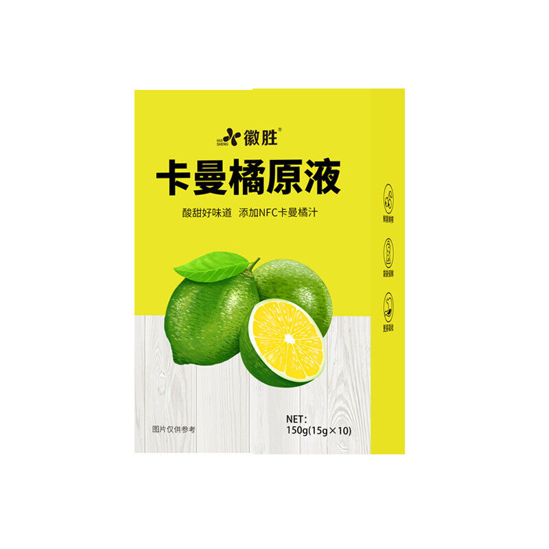 Kaman Orange Concentrated Juice Drink 150g Main image