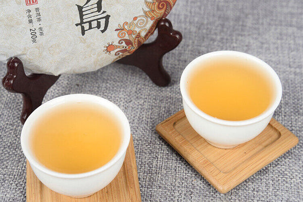 HelloYoung Pu'er Tea Raw Tea Cake 200g Icelandic Raw Tea Cake Arborvitae Large Tree Tea