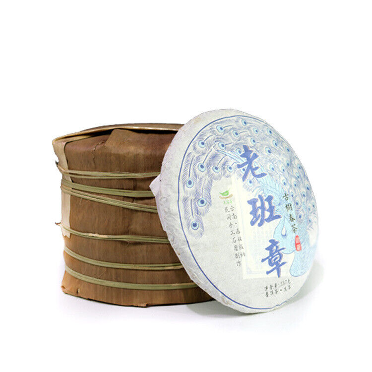 HelloYoung 357g Yunnan Pu'er Tea Old Panzhang Old Tree Pu'er Raw Tea Cake