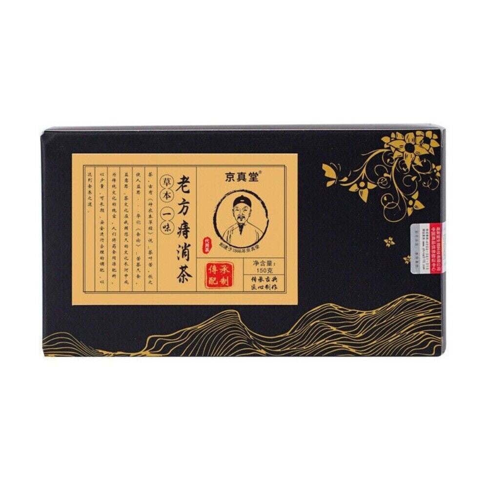 Sophora Chrysanthemum Herbal Tea with Orange Peel Yam Hemorrhoid Relief Blend