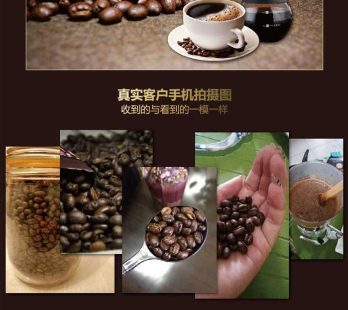 500g Vietnam Kaffeebohnen Backen Holzkohle Geröstet Original Abnehmen Tee Secondary image