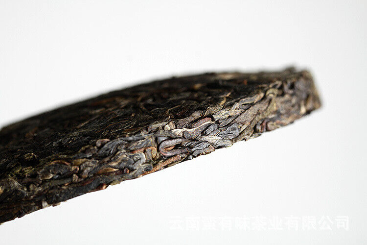 HelloYoung 100g Yunnan Puerh Tea Old Tree Tea Bulang Qing Cakes (Chong) Raw Tea Tea