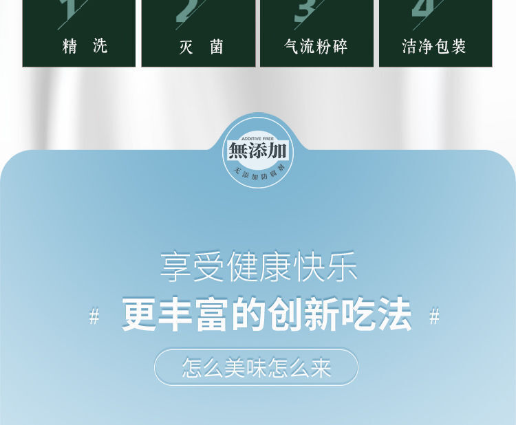 Yunnan Pu-erh Tea Powder Instant Freeze-Dried Superfine Tea  Hot & Cold Drinks