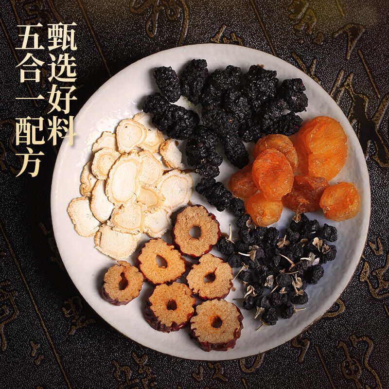 Five Treasures Tea Ginseng Wolfberry for Men's Healthy Tea Bag Combination