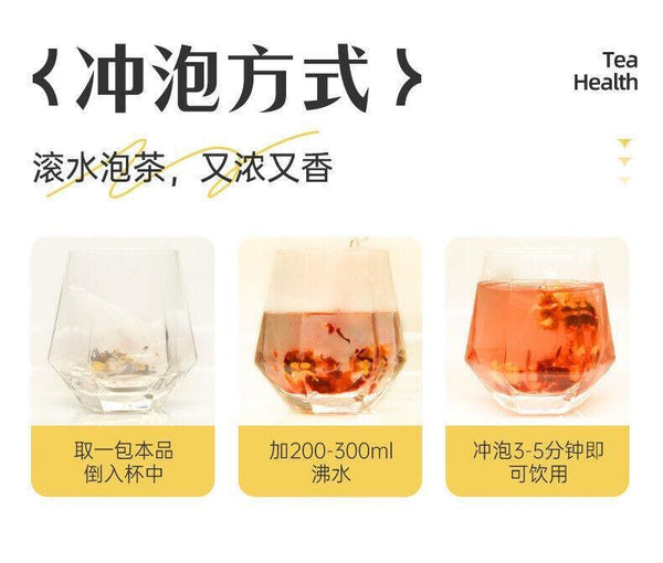 Brew Daily Tea Fruit Tea Flower Tea Brew Cold Brew Hydrating Tea Bag