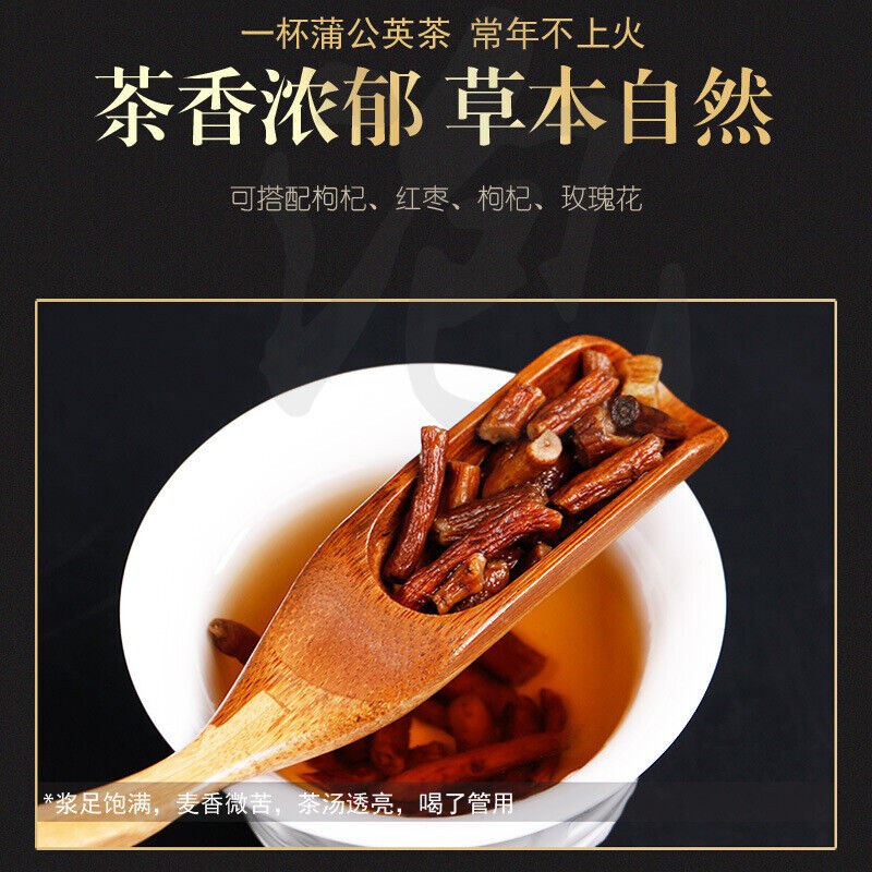 Dandelion Root Tea Changbai Mountain Dandelion Root Grandma Ding Root Tea