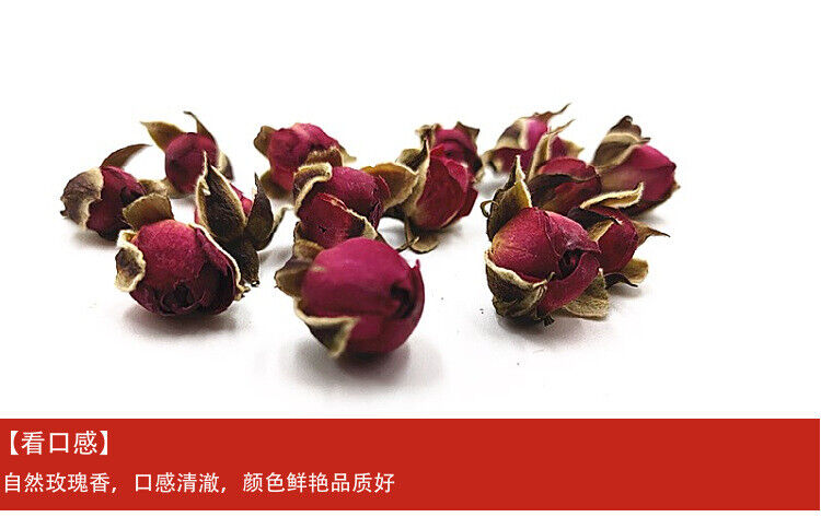 HelloYoung Gold-rimmed Rose Tea Heavy Rose Natural Rose Fragrance Clear mouthfeel 17.6oz