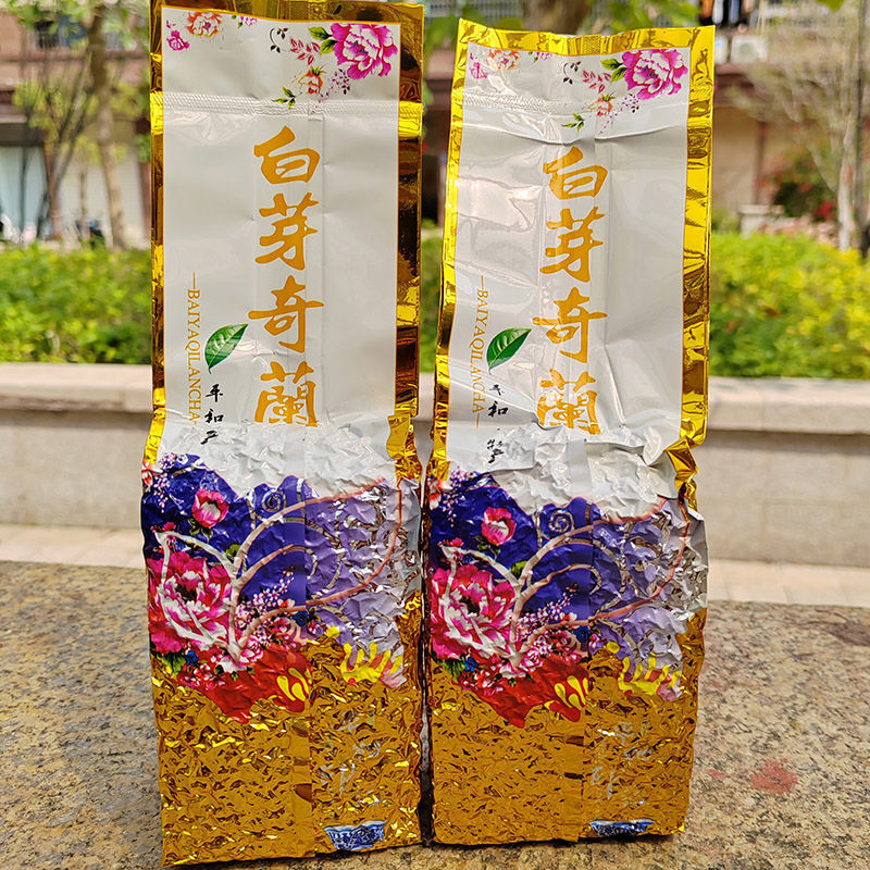 Oolong Tea Bai Ya Qi Lan Light to Medium Roast Rich Aroma 250g Loose Leaf