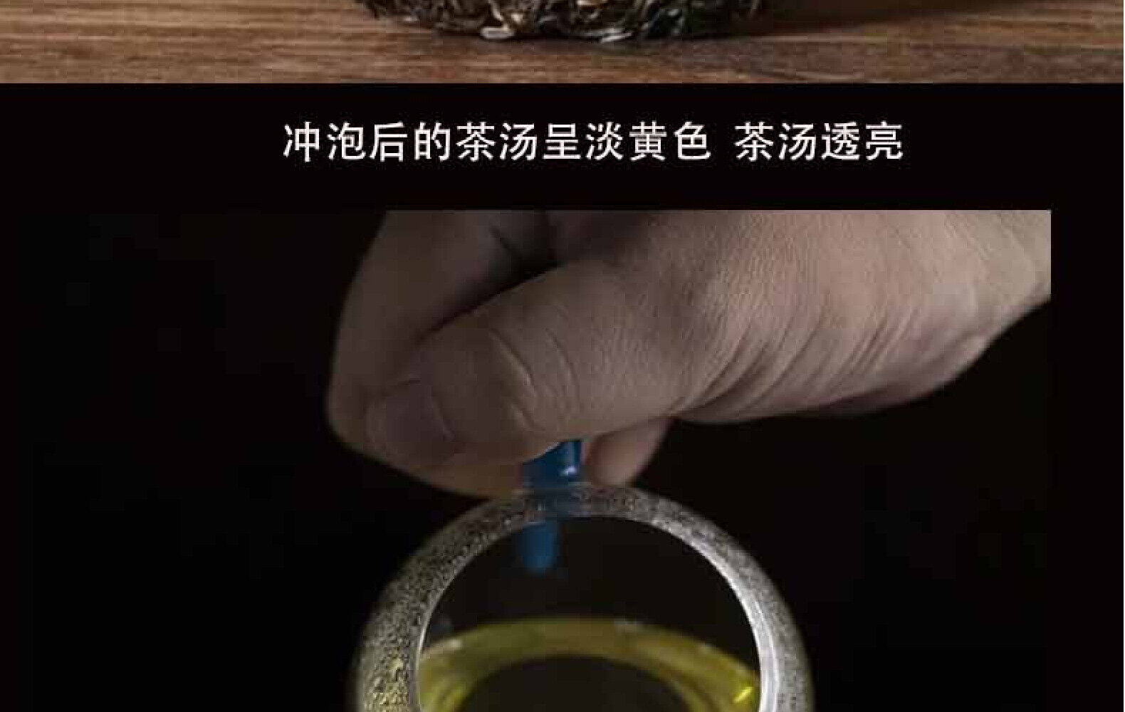 HelloYoung Yunnan Tea Python Turnip Raw Tea Ancient Tree Pu-erh Tea 357g Cake Tea