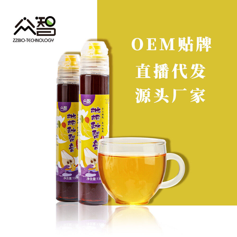 Loquat Autumn Pear Paste Refreshing and Soothing Relieve Throat Discomfort 130g Secondary image