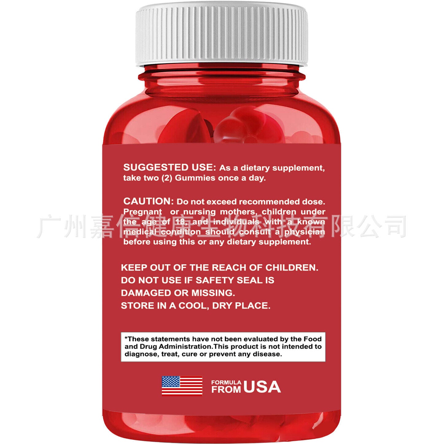 Apple Cider Vinegar Fudge Petal Bowel Movement Fudge 60 Capsules Secondary image