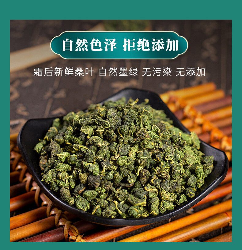 Granules Frosty Leaves 100g Herbal Tea Trendy Organic Mulberry Leaf Tea
