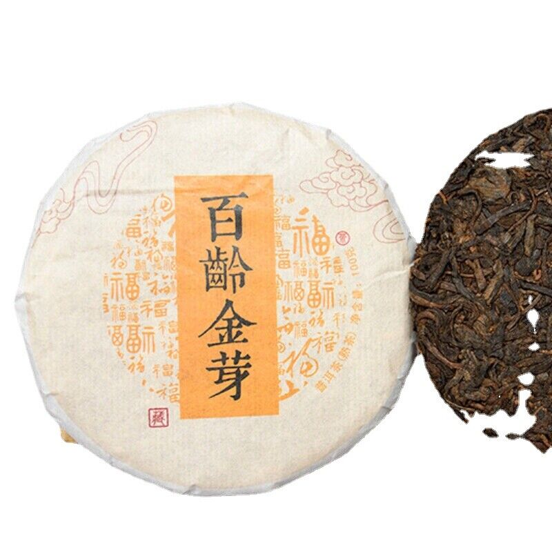 HelloYoung Yunnan Pu-Erh Tea Cooked Tea Cake Bailing Golden Bud Cooked Cake 100g/3.52oz