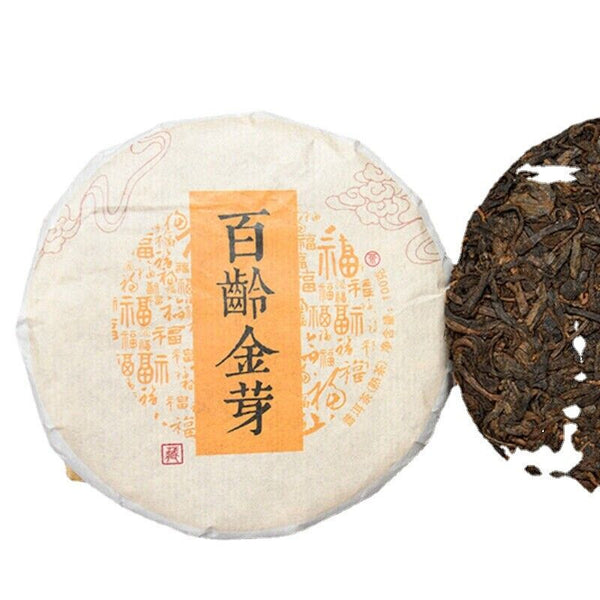 HelloYoung Yunnan Pu-Erh Tea Cooked Tea Cake Bailing Golden Bud Cooked Cake 100g/3.52oz