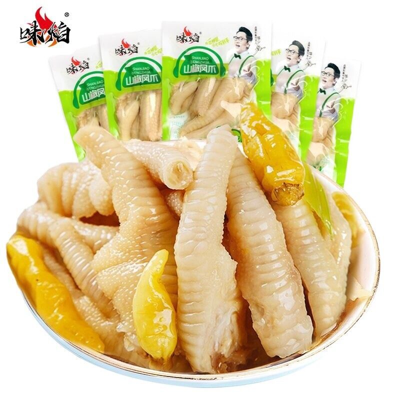 Chicken Feet Small Pack Non-Boneless Snack Bulk Chongqing Specialty Spicy Main image