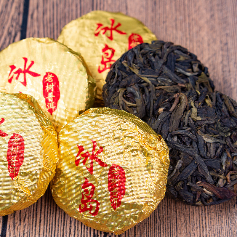 HelloYoung 280g Yunnan Icelandic Small Cakes Ling Long Raw Pu Tea Leaves Mini Tuo Tea Secondary image