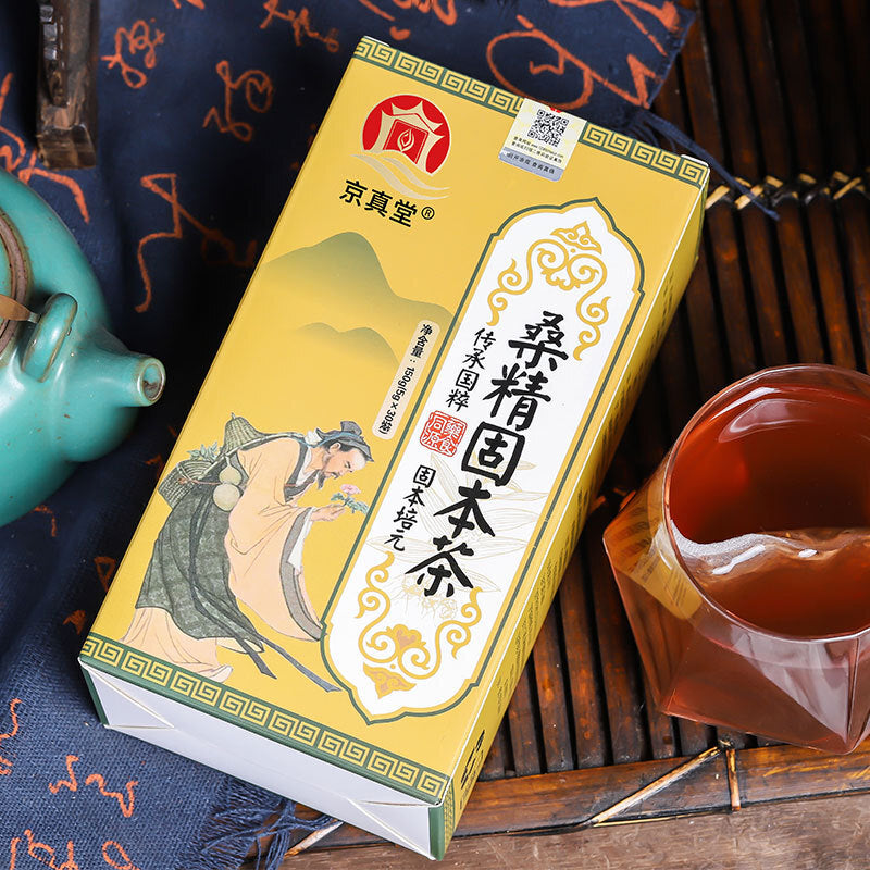 He Shou Wu Maca Root Five Treasures Tea for Men Herbal Tea Secondary image