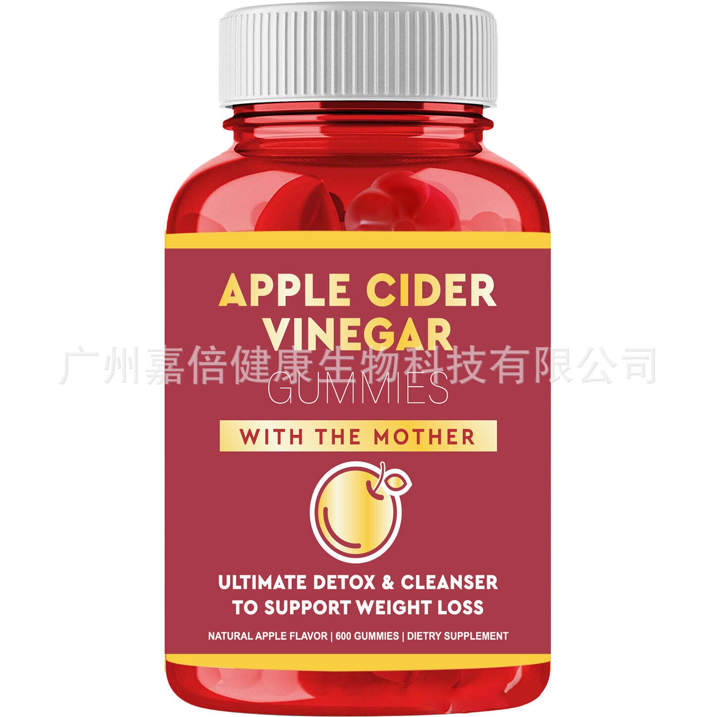 Apple Cider Fudge Petal Fudge Apple Cider Vinegar Gummies Main image