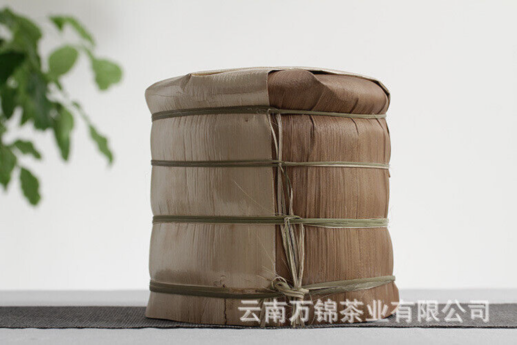 HelloYoung Yunnan Pu'er Menghai Banzhang Ancient Rhyme Big Tree Old Tree Ripe Tea