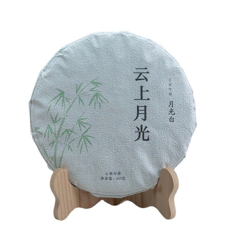 HelloYoung 357g Yunnan Moonlight White Tea Cake Moonlight on Clouds white tea cake Main image