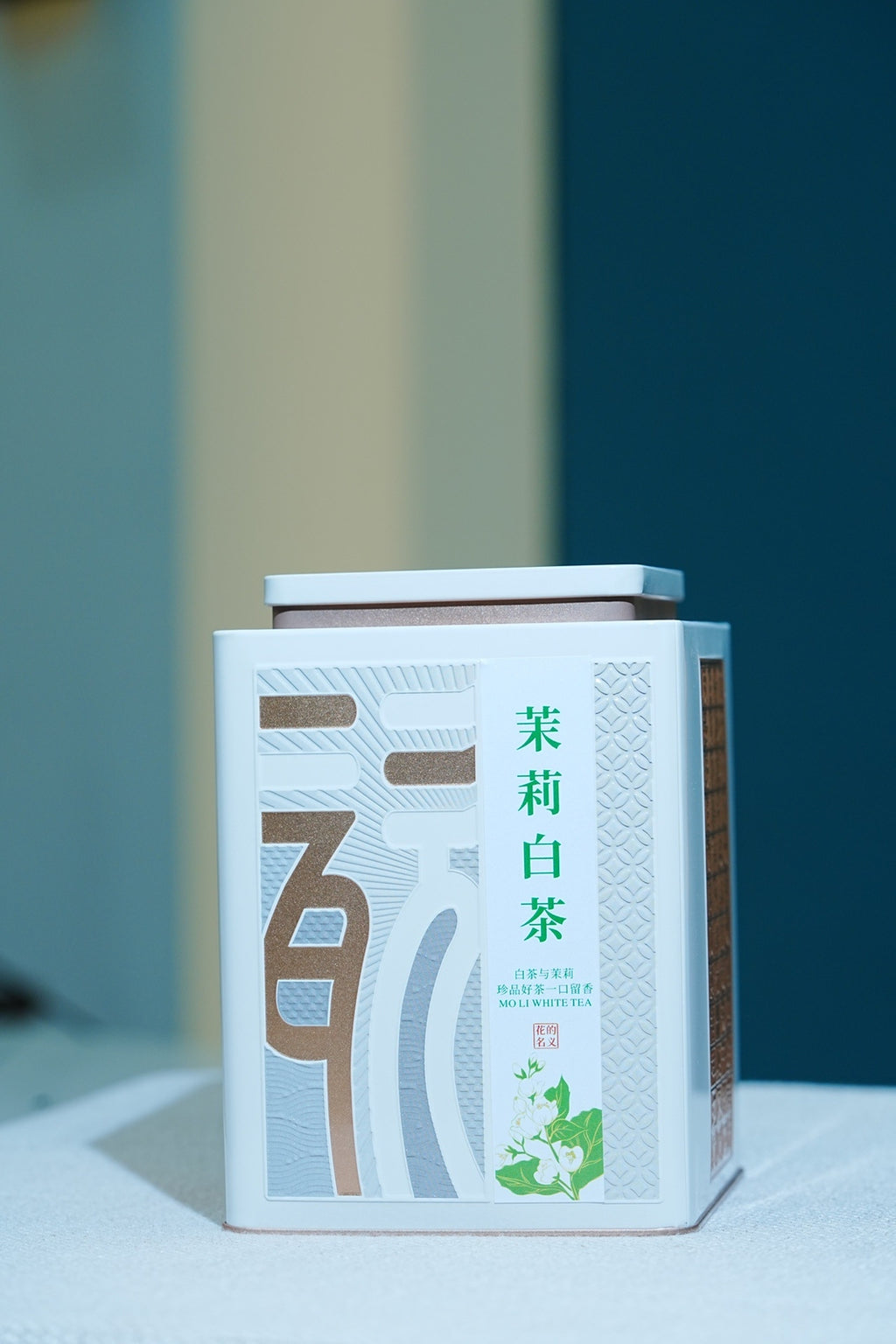 Floral Fruity Aroma Aged White Tea Gift Box Natural Fuding Jasmine White Tea