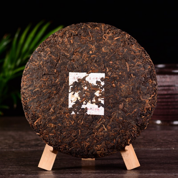 HelloYoung Seven Seed Cake Tea Ripe Tea 357g Premium Yunnan Pu'er Tea Organic