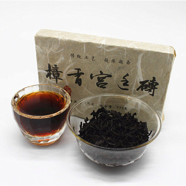HelloYoung Yunnan Pu'er Tea Camphor Palace Tea Brick 250g Ripe Tea Menghai Palace Brick