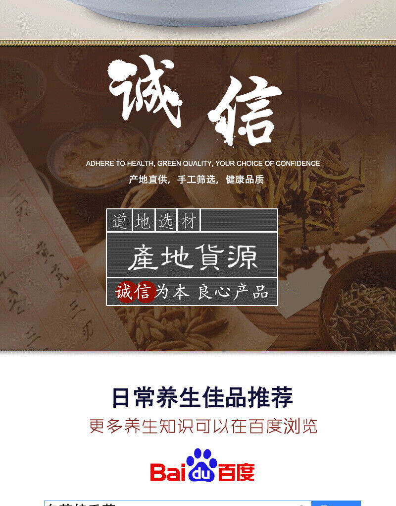 HelloYoung New Crocus sativus Herbal Medicine Crocus sativus Agricultural Product 500g