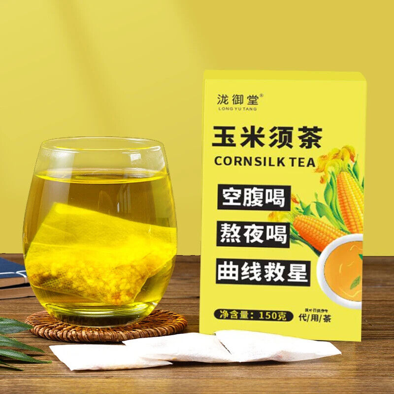 TemuTea High Quality Corn Whisker Silk Tea  150g/box Chinese Herb Tea Bags