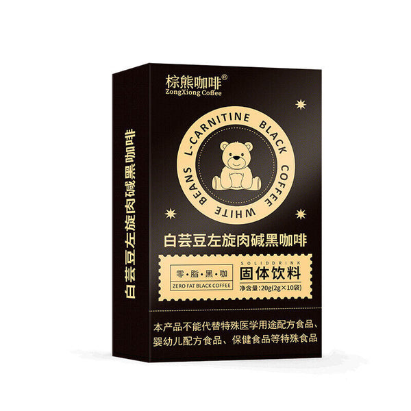 L-Carnitine Coffee No Sucrose White Beans Black Coffee Low Fat Enzyme Coffee