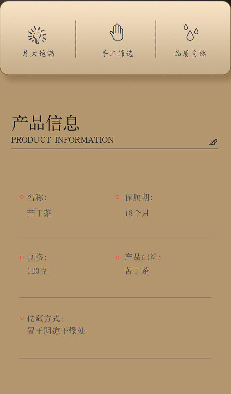 HelloYoung 120g/can dandelion bitter tea Selected bitter tea Young leaves health tea