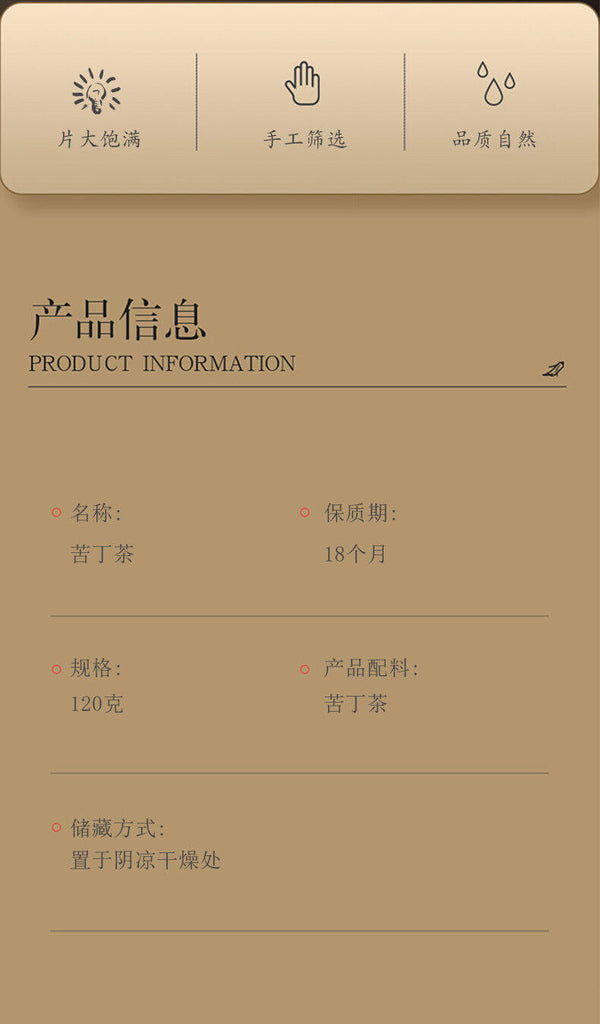 HelloYoung 120g/can dandelion bitter tea Selected bitter tea Young leaves health tea
