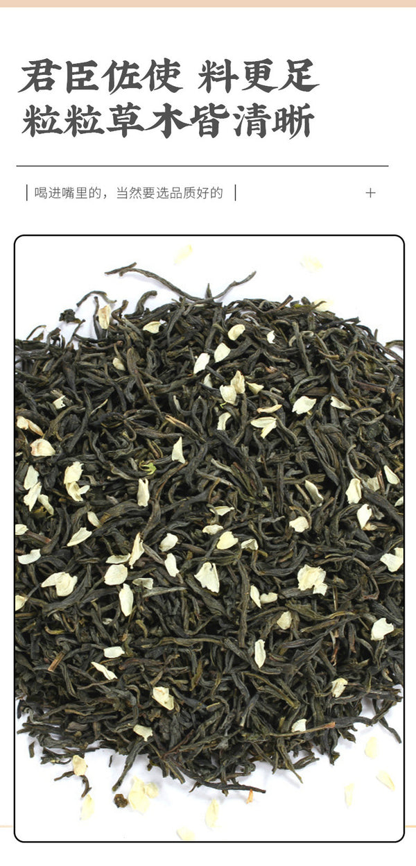 Wholesale Cold Brew Floral Tea Jasmine Tea Pyramid Bags