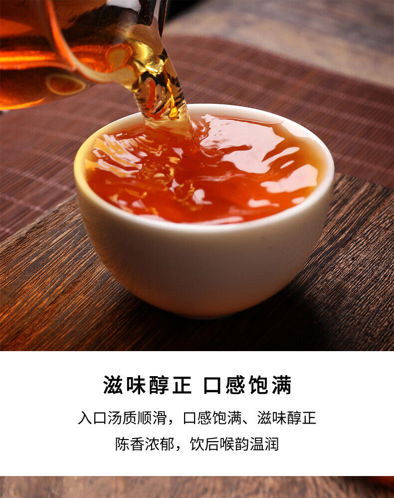 Yunnan Old Ancient Tree Ripe Tea Ripe Pu Cake Lao Banzhang Puerh Tea Cake 357g
