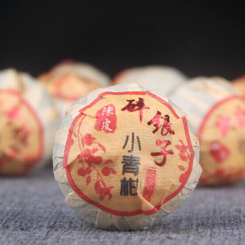 HelloYoung Pu'er Tea Healthy Drinks500g Gift Tea Xiao Qing Guan Pu'er Tea Xin Hui Chen Pi