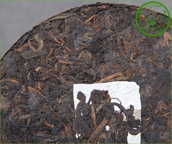 Chinese Puerh Tea Pur-erh  Cake 188g Chinese Tea Ripe Puer Puerh