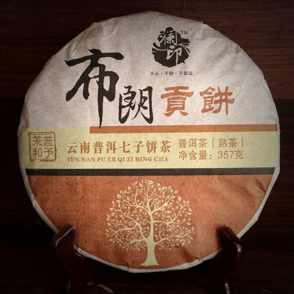 Yunnan Bu Lang Ripe Puerh Tea Cake 357g